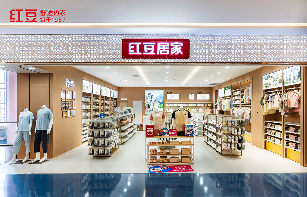 66店同開，紅豆居家4