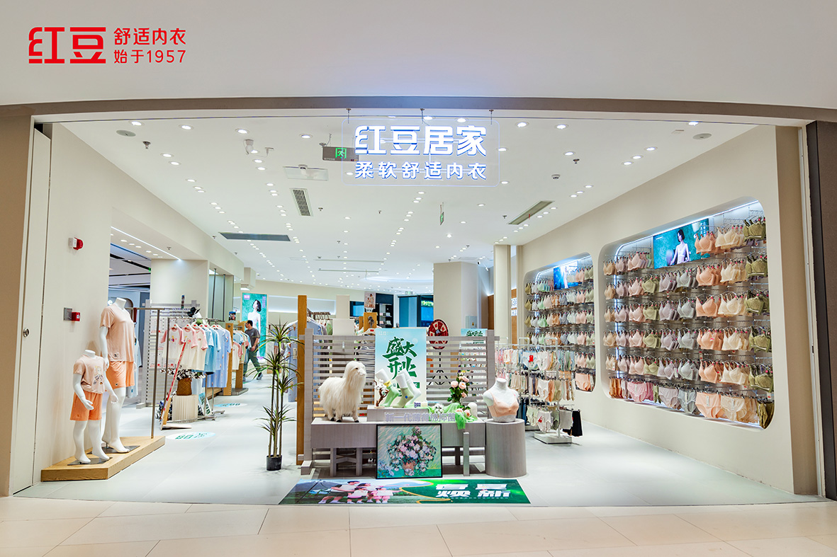 66店同開，紅豆居家2